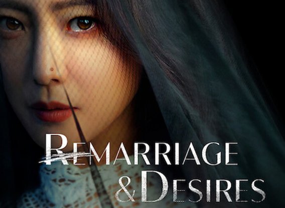 Remarriage and Desires