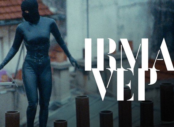 Irma Vep