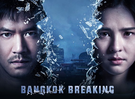 Bangkok Breaking