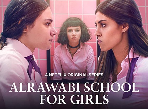 AlRawabi School for Girls