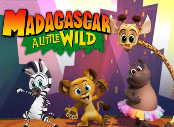 Madagascar - A Little Wild