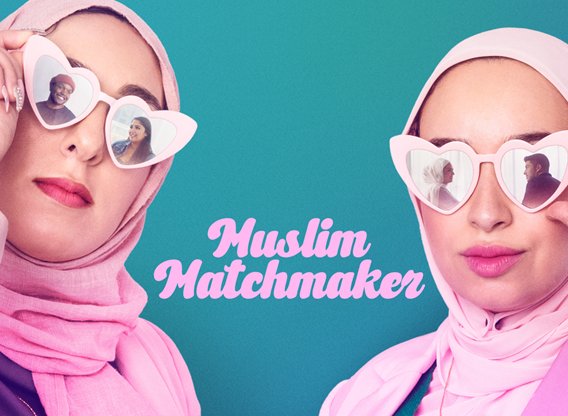 Muslim Matchmaker