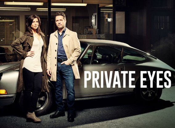 Private Eyes