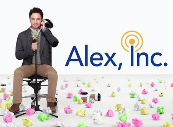 Alex Inc