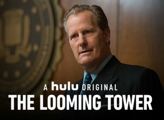 The Looming Tower