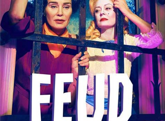 Feud