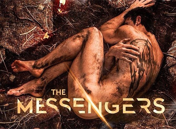 The Messengers