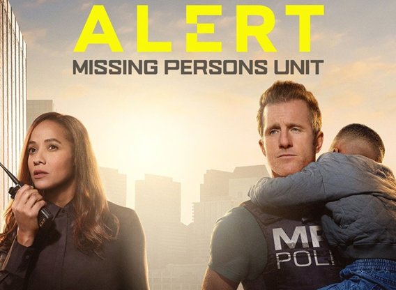 Alert Missing Persons Unit