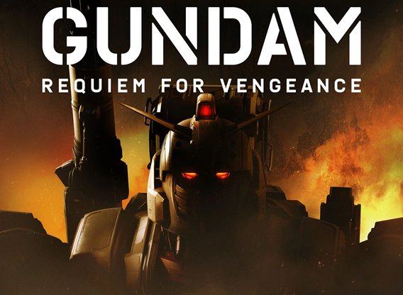 Gundam - Requiem for Vengeance