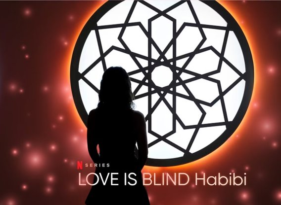 Love Is Blind - Habibi