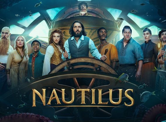 Nautilus