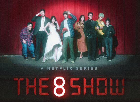 The 8 Show