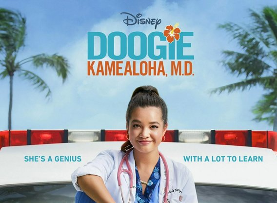 Doogie Kamealoha M.D.