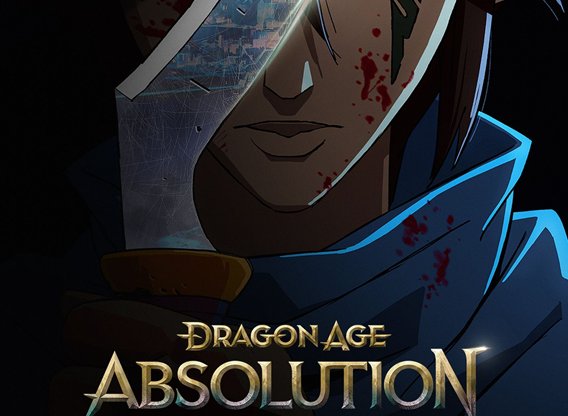 Dragon Age Absolution