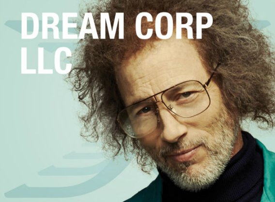 Dream Corp LLC