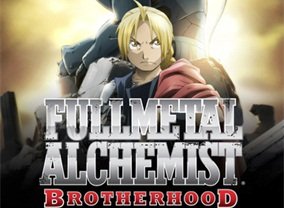 Fullmetal Alchemist Brotherhood