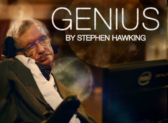 Genius by Stephen Hawking