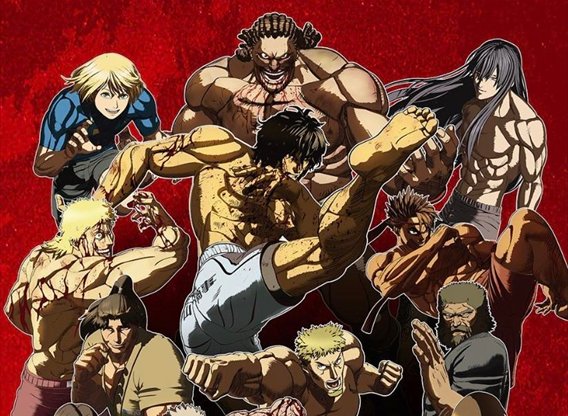 Kengan Ashura