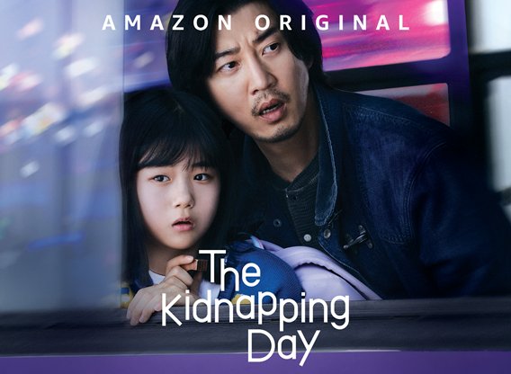 The Kidnapping Day