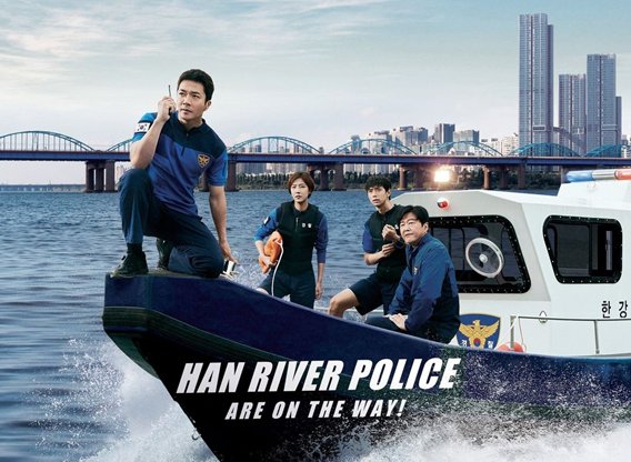 Han River Police