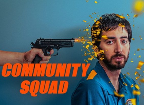 Community Squad