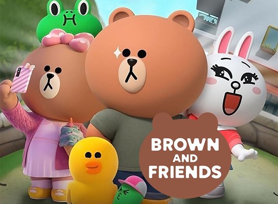 Brown and Friends