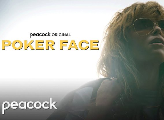 Poker Face