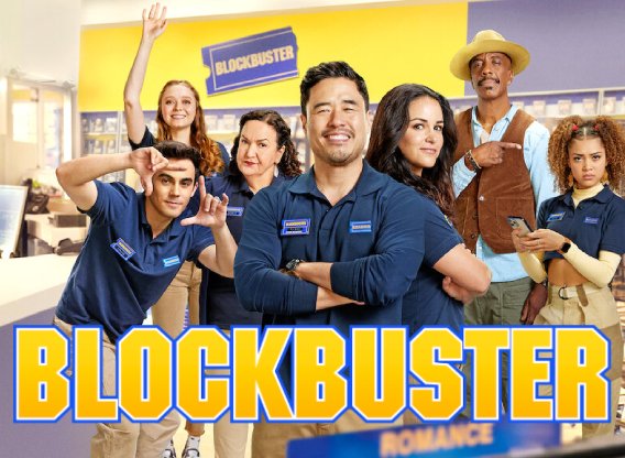 Blockbuster